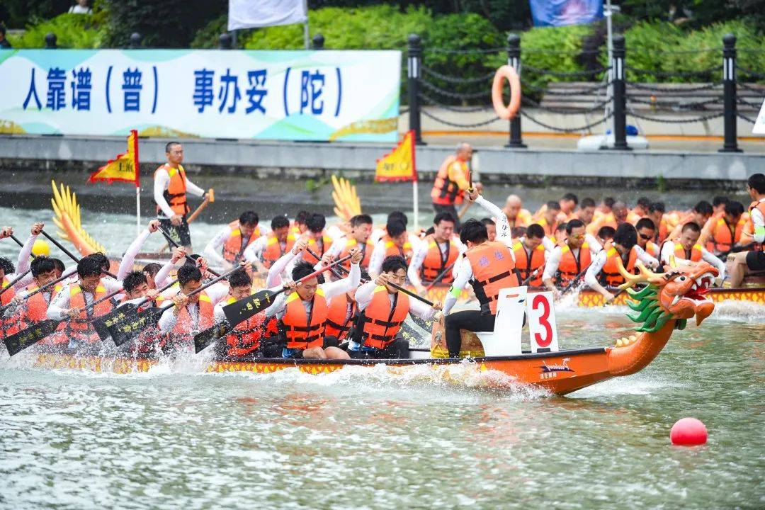 🌸优酷视频【2024澳门资料免费大全】-四川宜宾发布16字新时代城市精神：慕义求真、融酝和美，汇江向海、逐立上游  第4张