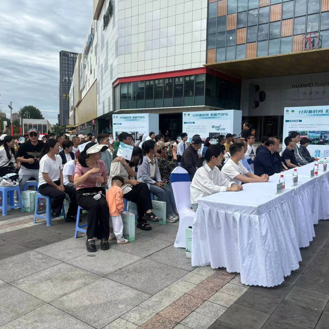 YY直播：澳门一码必中（最准一肖一码100%精准准确）-山西海绵城市建设经验获全国复制推广  第4张