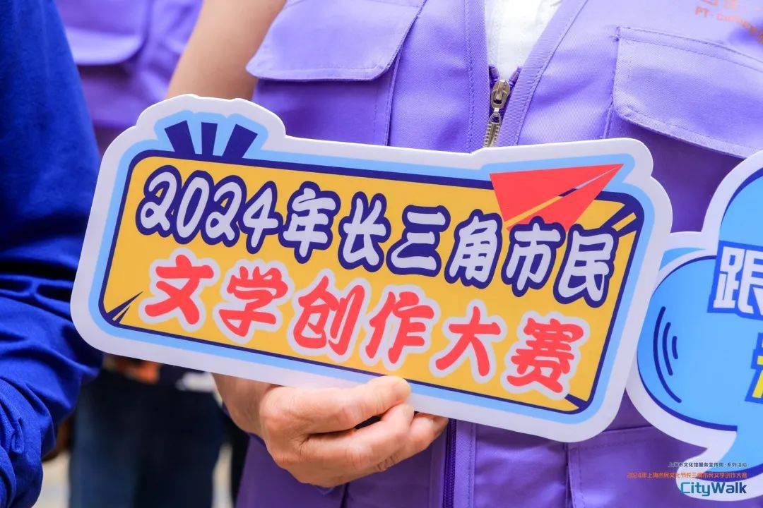 虎牙直播：2024年正版资料免费大全-技能大赛助力“幼有善育”城市建设  第2张