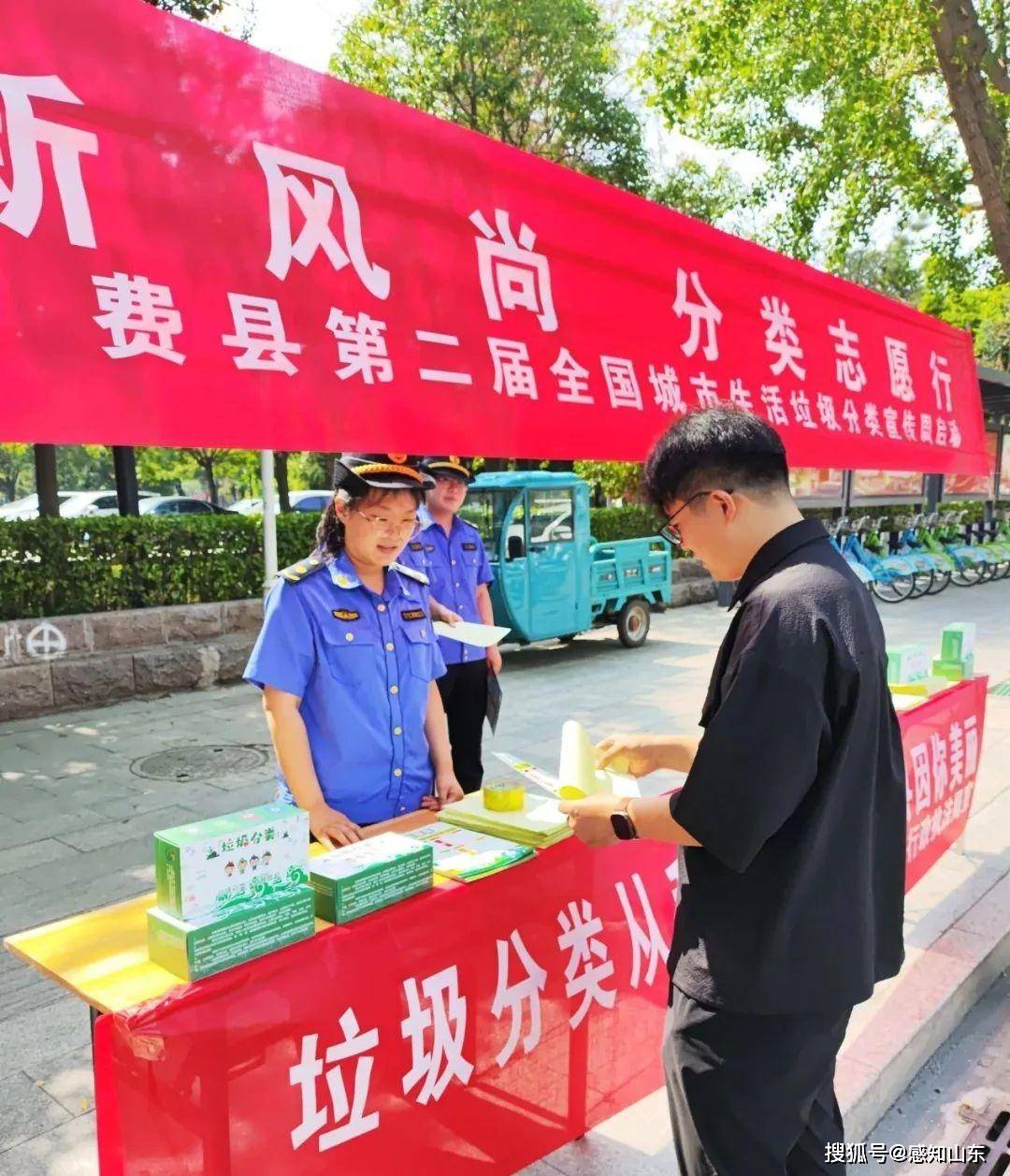 🌸咪咕音乐【7777888888管家婆中特】-【中考预告】6月18日开考城市：湖南省、长沙、徐州、常州