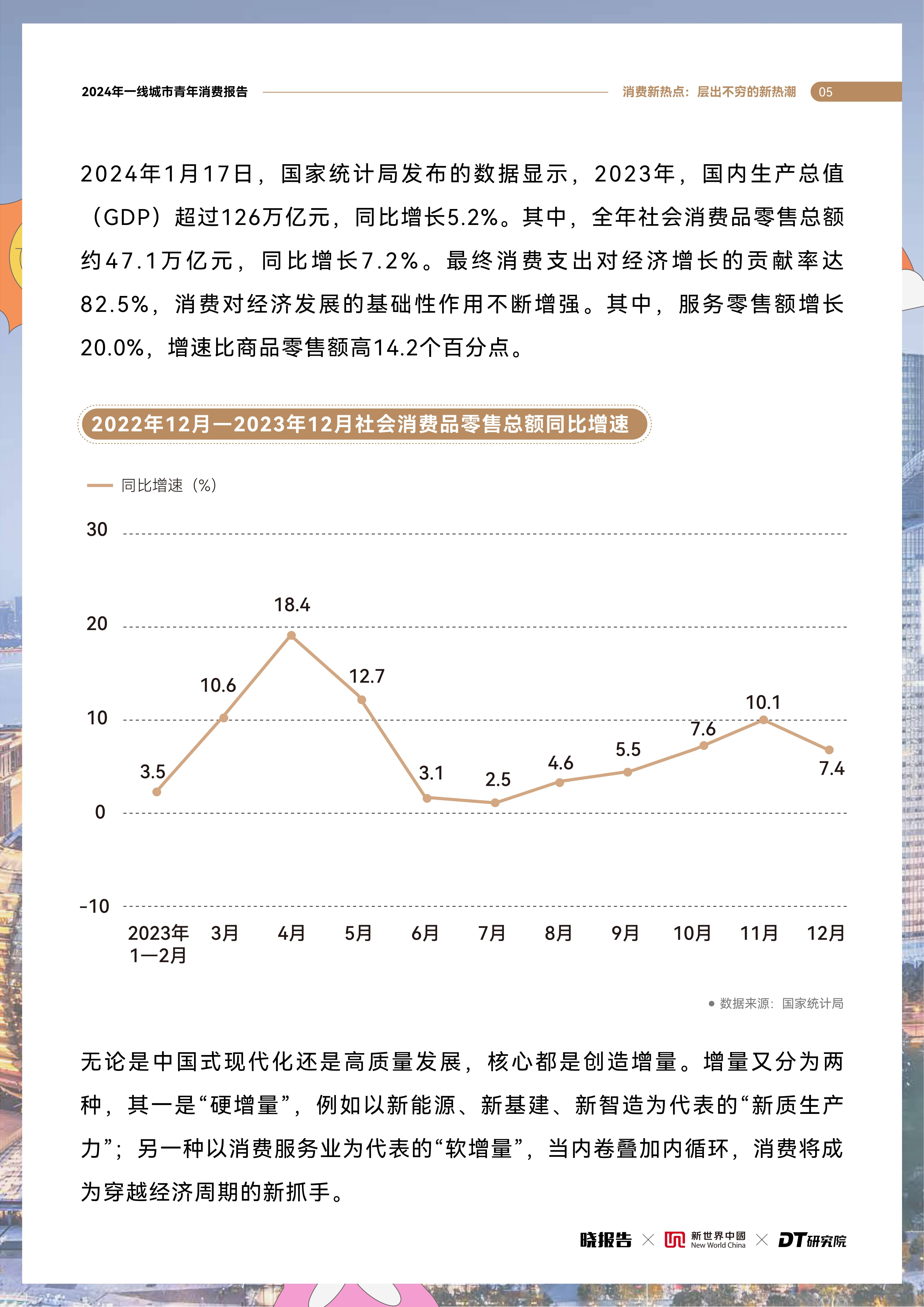 土豆视频：澳门六开彩资料查询最新2024年网站-重庆南岸区：全面发力防汛备汛，筑牢城市运行安全防线  第1张