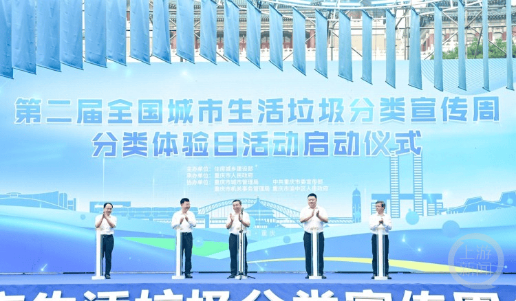 🌸影视风云【2024新奥历史开奖记录香港】-露营爽、穿越舒适、城市省，深蓝G318 17.59万起正式上市