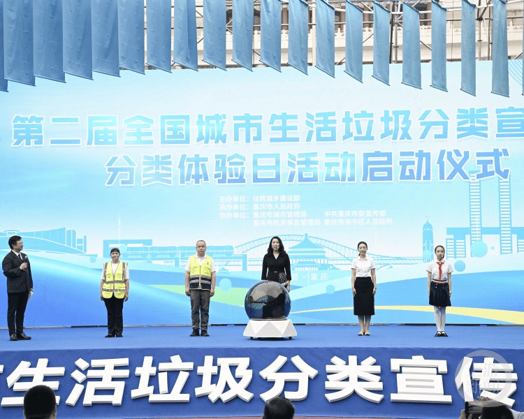 🌸网易云音乐【澳门资料大全正版资料2024年免费】-金塔：精细管理 让城市品质成色“实”足