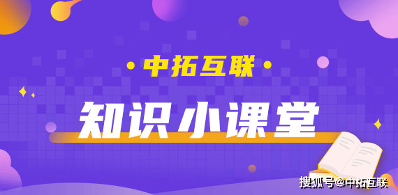 🌸抖音短视频【澳门一肖一码必中一肖一码】-寰宇娱乐文化（01046.HK）5月14日收盘跌1.96%