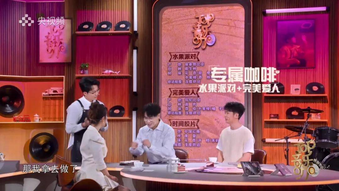 PPTV聚力：澳门一码一码100准确-托克逊县发布系列原创歌曲《人间乐土》音乐视频，展现文化魅力与自然美景  第2张