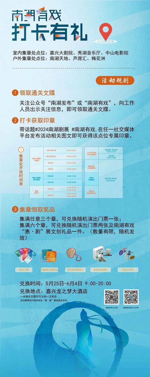 今日头条：澳门一码一肖100准今期指点-城市漫步指南｜到成都街头遇见玉林，一览芳华  第3张