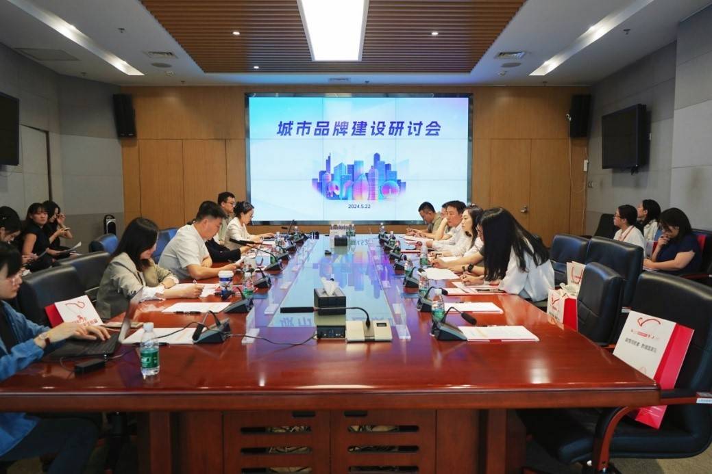 暴风影音：管家婆2024免费资料使用方法-快来报名，免费体验四川天府新区公园城市的美好生活！  第2张