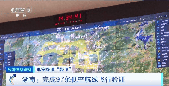 芒果影视：新澳门资料大全正版资料2023-全域数字化转型加速　智慧城市万亿蓝海乘势起飞