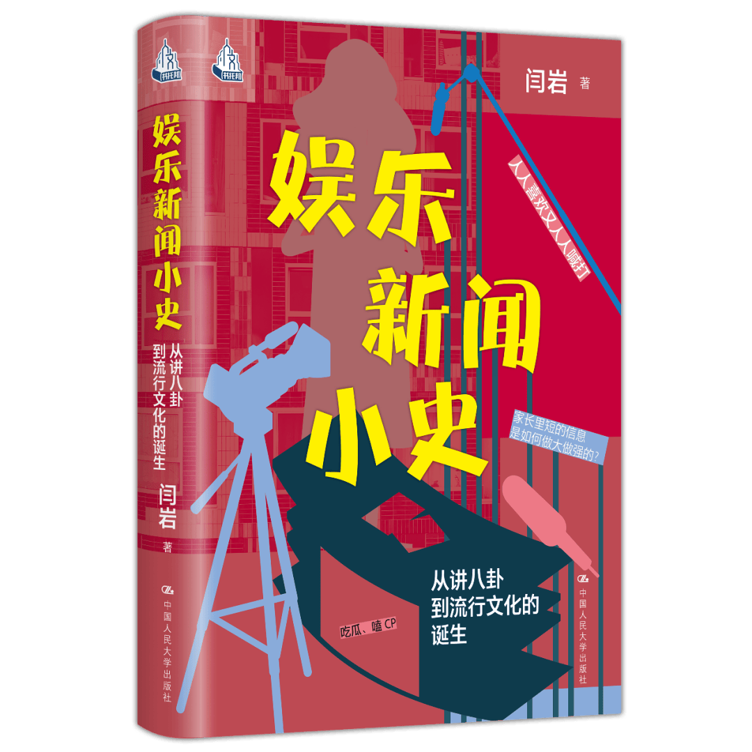 大众：澳门正版内部资料大公开-医疗健康、‌生活服务、‌文体娱乐……在这里，都可寻！  第4张