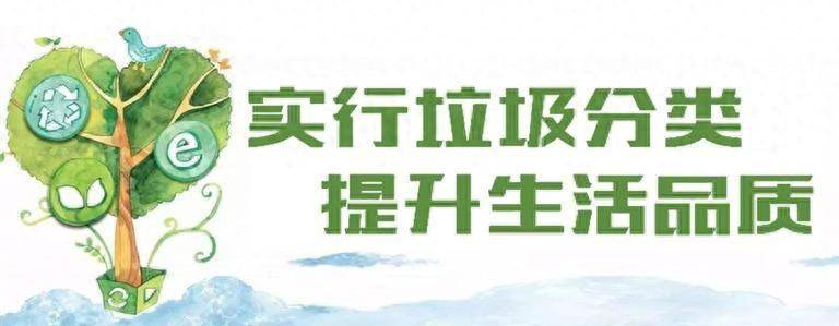 🌸土豆视频【494949澳门今晚开什么】-感受一滴水“重生”的价值——看太原再生水利用如何擦亮城市生态底色  第4张