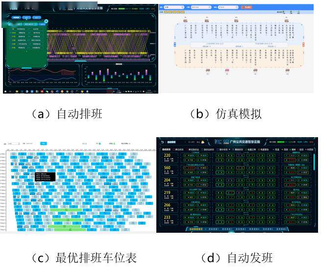 影音先锋：澳门一码一肖一特一中2024-带着外国留学生体验长城修缮丨城市体验官  第1张