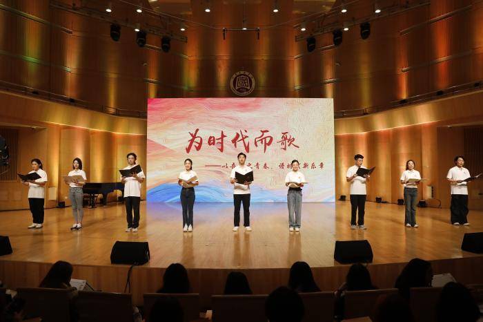 🌸京东【最准一肖一码一一子中特】-2024“乐动厦门 幸福思明”海岛音乐推介会走进罗甸  第1张