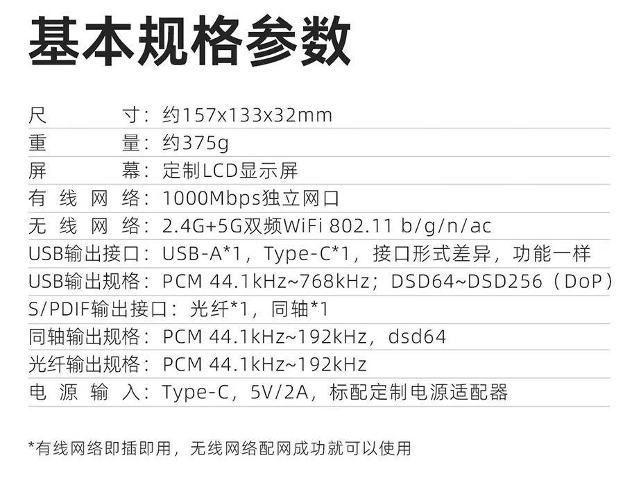 新京报：新澳门资料大全正版资料2023-以音乐传递诗词之美，龚琳娜主讲“二十四节气”古诗词黑胶唱片分享会