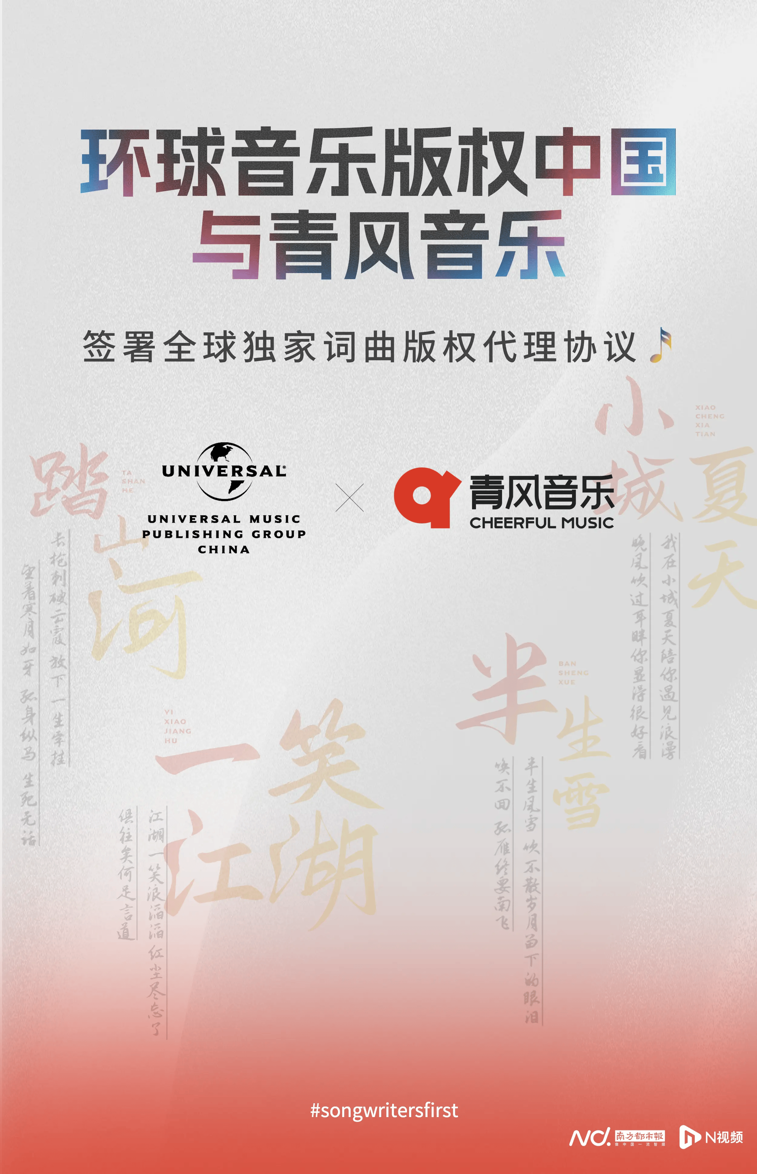 搜狗：澳门一码一肖一特一中2024-戴森 OnTrac 降噪耳机预售现已开启，玩转缤纷音乐世界  第5张