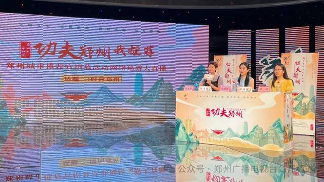 神马：澳门一码一肖一特一中2024-广东最北的城市，究竟在算什么