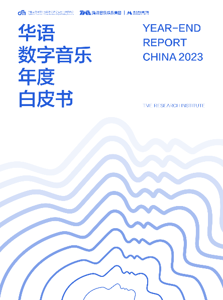 爱奇艺：澳门一码一肖一特一中2024-“啤酒+球赛”“啤酒+音乐”…欧洲杯点燃夜经济！餐吧客流量大增→