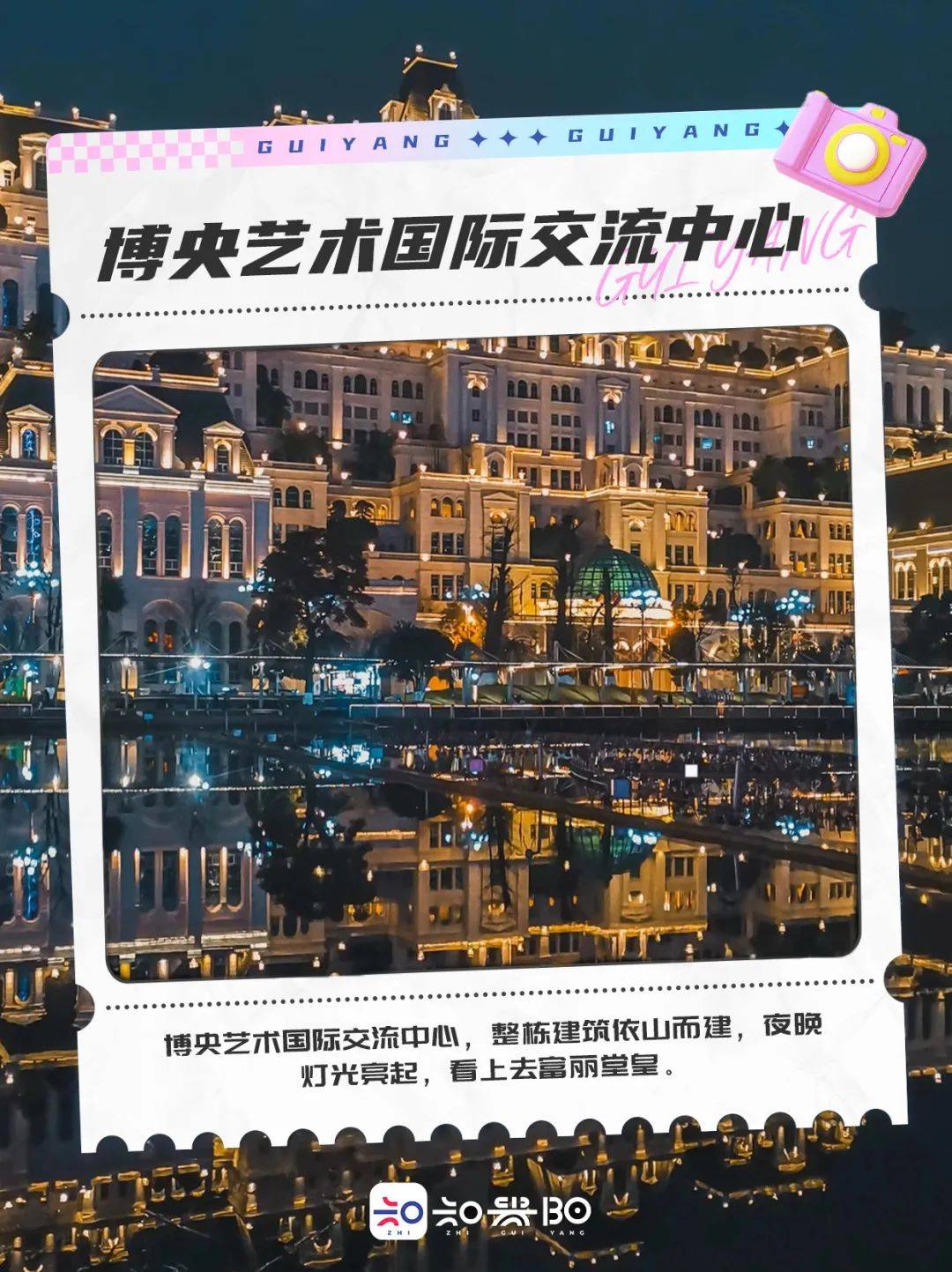 🌸影视风云【2024澳门资料大全正版资料】-黑龙江大庆加强海绵城市建设 减少城区内涝