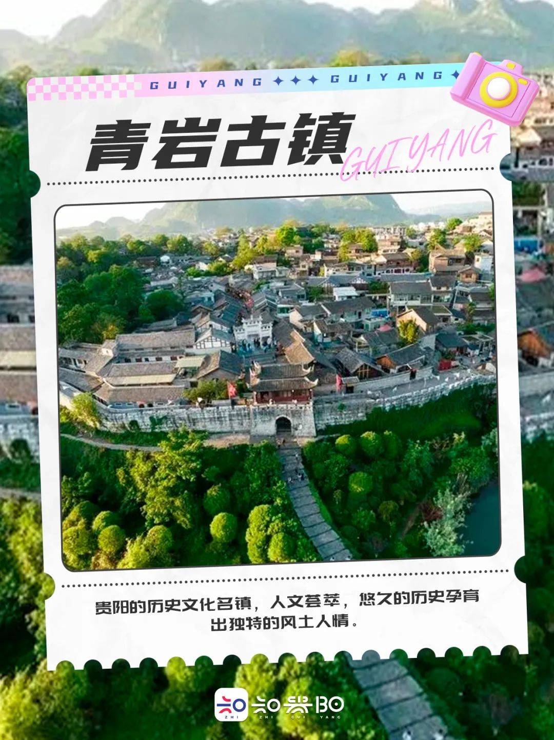 优酷：澳门一码一肖一特一中2024年-住建部就城市供水安全保障约谈部分市县人民政府负责人