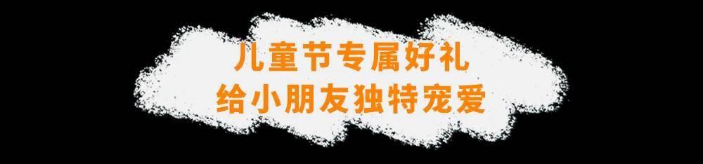 YY直播：澳门一码必中（最准一肖一码100%精准准确）-广州白云城市形象IP征集大赛评选结果正式公布  第3张