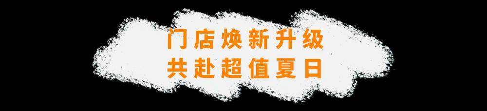 影音娱乐：澳门管家婆一肖一码100精准-哈市规划30处“城市客厅”！看看有在你家附近的吗——  第6张