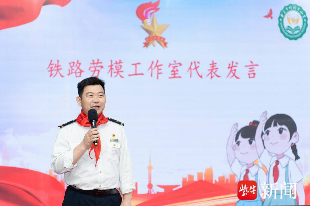 🌸网易云音乐【澳门资料大全正版资料2024年免费】-生态秘境大挑战，荔湾户外生态大课堂探索城市野趣