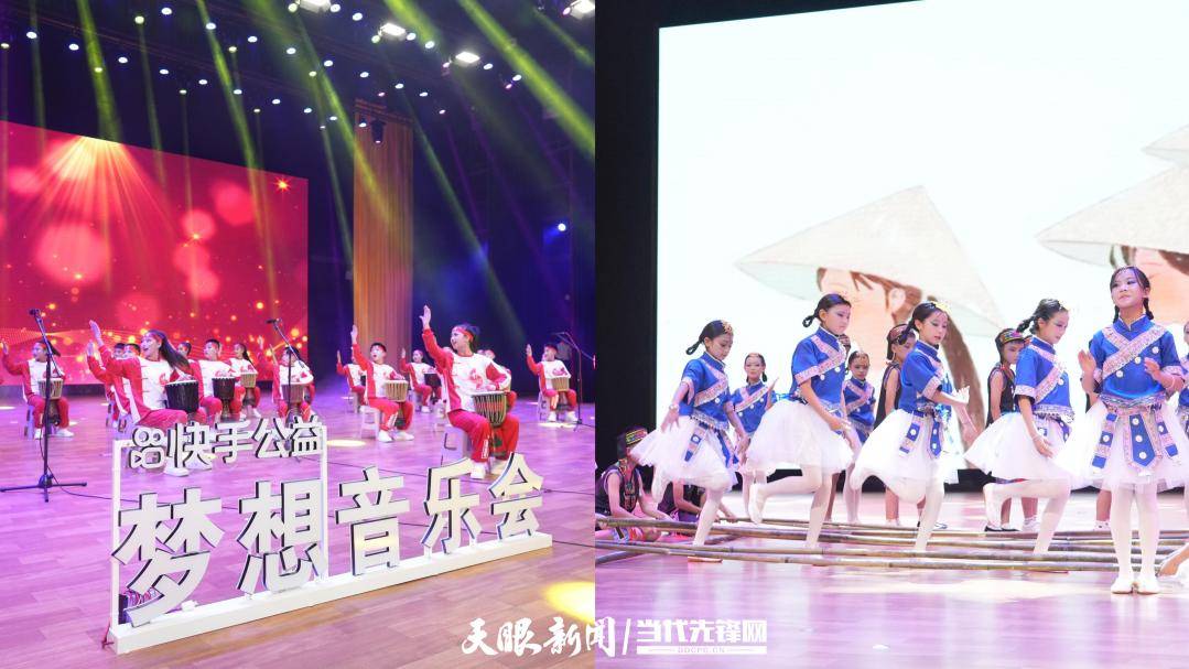 🌸小红书【澳门天天彩免费资料大全免费查询】-天津音乐节今晚上演室内乐