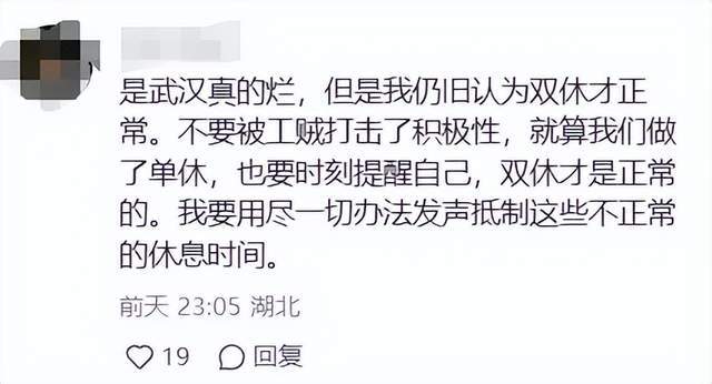 新闻：澳门一肖一码100%精准免费-探·新丨布局未来产业，各城市有哪些新风向？