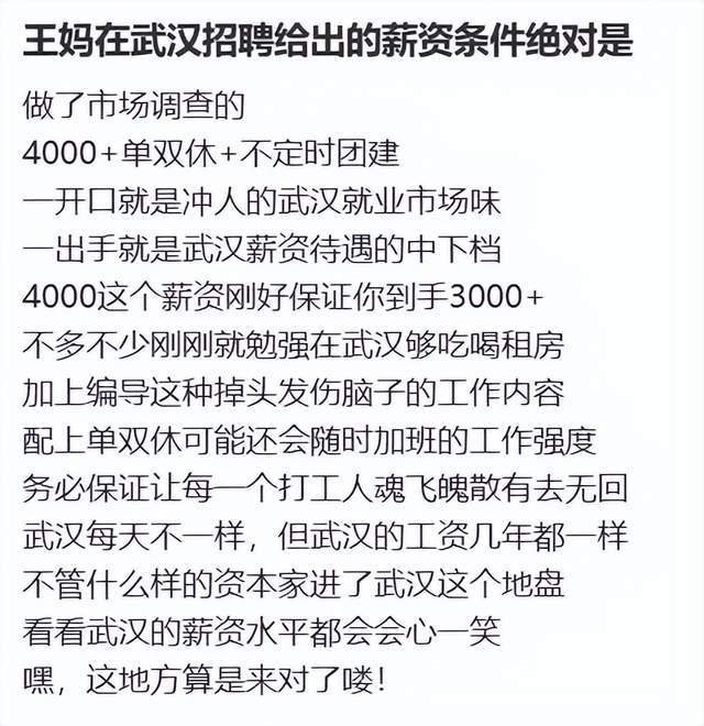 腾讯视频：澳门一码一肖100准确率的信息-龙湖上半年销售511亿 “以销定支”节奏下的城市布局调整  第1张