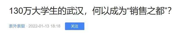 虎牙直播：2024年正版资料免费大全-迎暑运 重庆江北国际机场将新开加密数条境外热门旅游城市航线