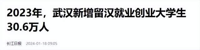 🌸优酷【新澳2024年精准一肖一码】-漳州龙海：一座飘着食品香气的城市  第6张