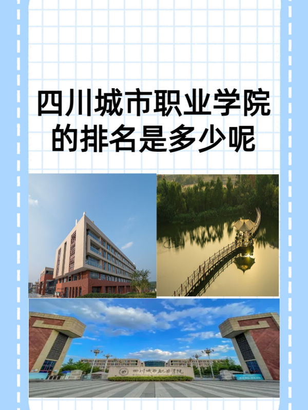 快手直播：澳门一码一肖一特一中2024-首批15城、最高补助12亿，中央财政出手支持城市更新  第1张