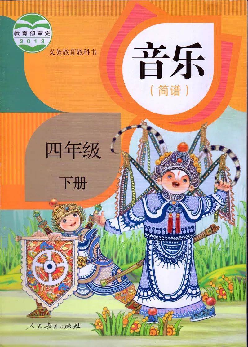 🌸好莱坞在线【2024澳门正版资料免费大全】-2024年深圳·宝安声乐艺术周开幕 让音乐人才从宝安走向世界  第5张