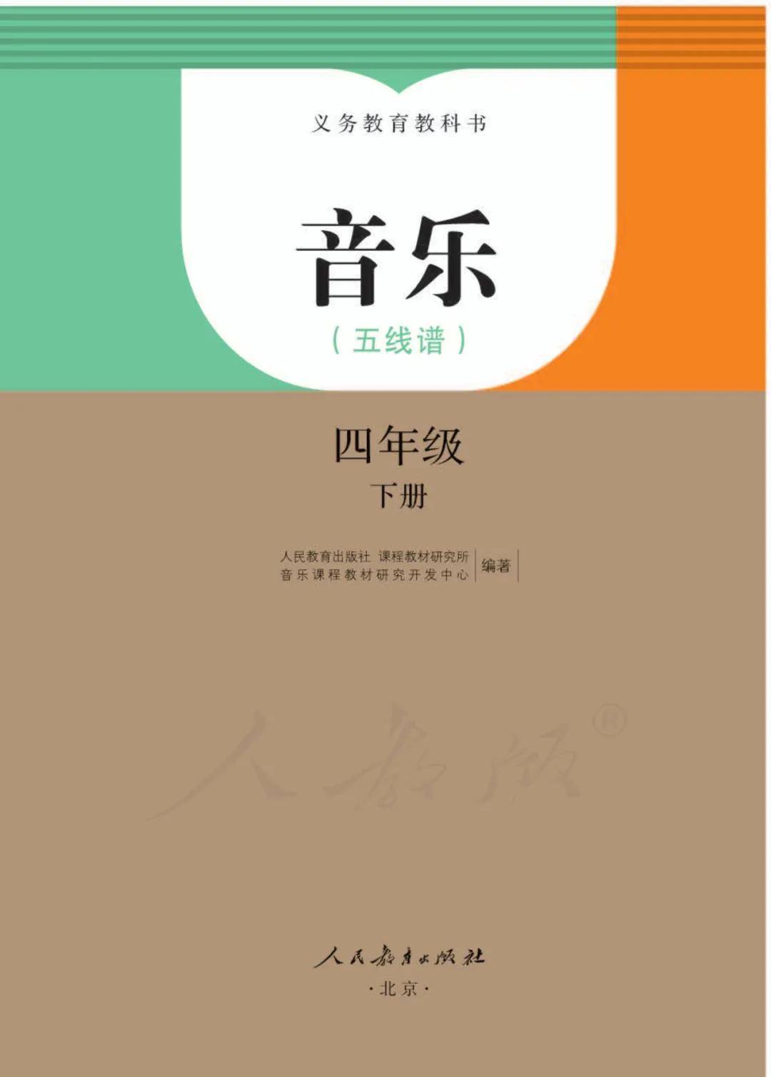 微视：澳门六开奖结果2024开奖记录查询-邻里音乐节 居民一起“嗨”  第6张