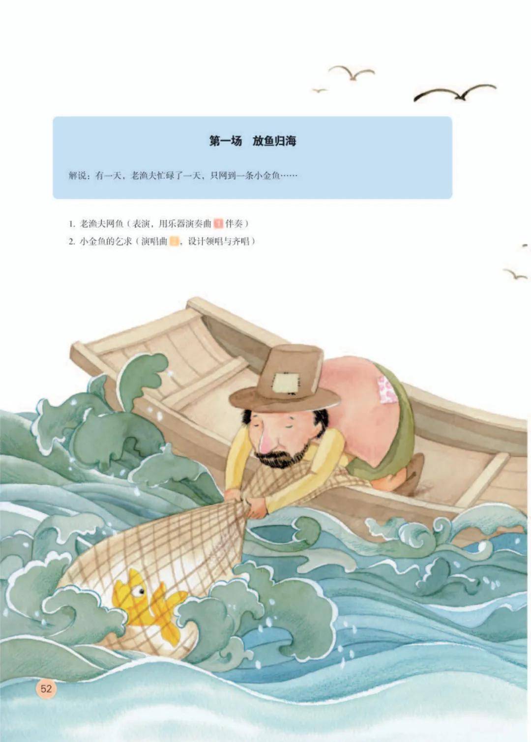 🌸虎牙【澳门天天彩免费资料大全免费查询】-金曲重现时代记忆，《繁花》剧集原声音乐专辑上线  第1张