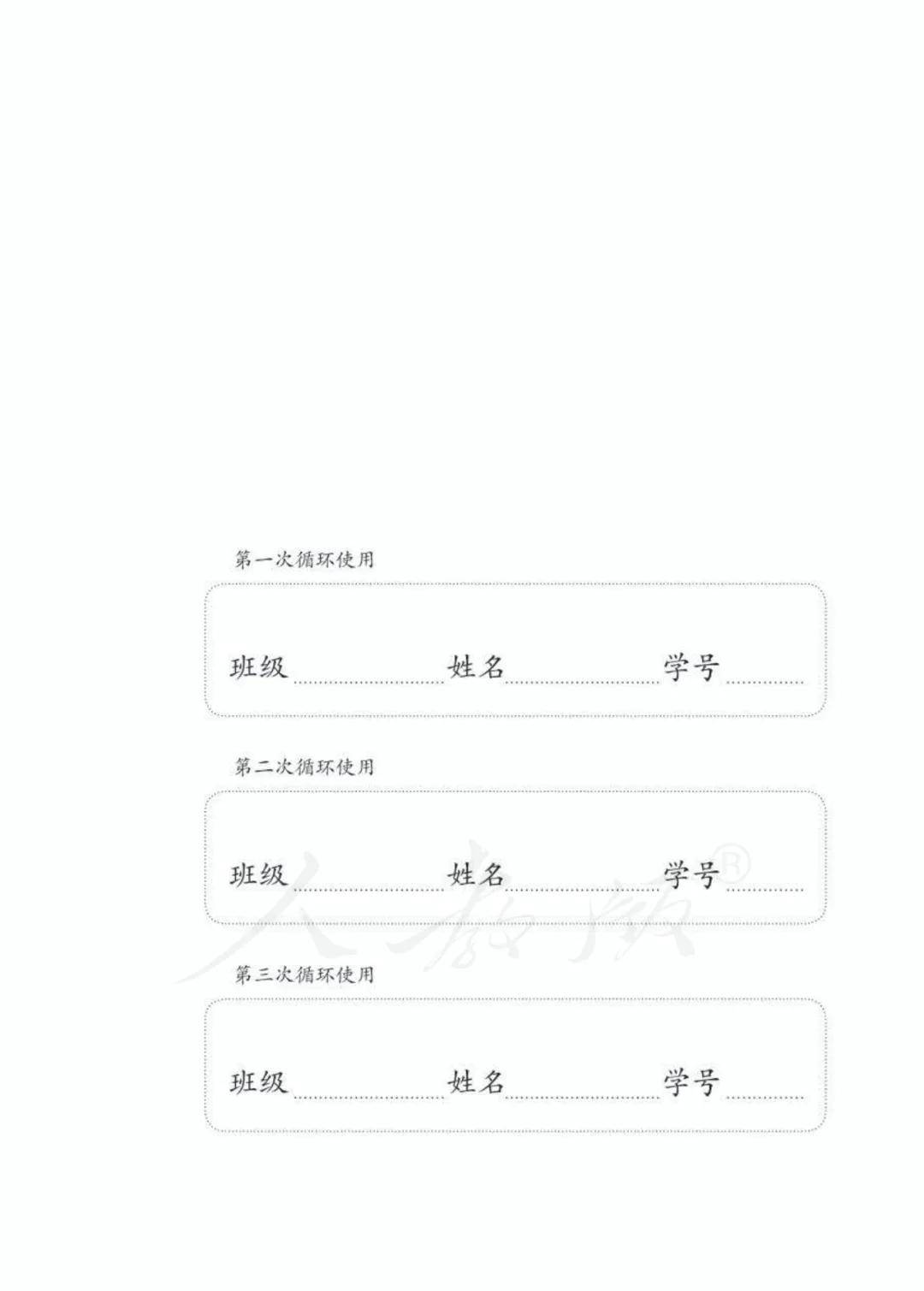 芒果影视：澳门一码一期期准中选料2022-飞傲CP13磁带播放机评测：开启怀旧之旅的音乐时光机  第1张