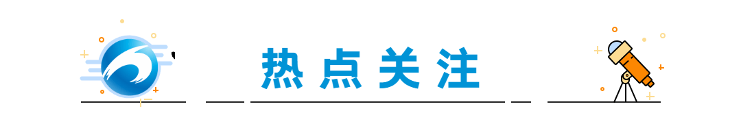 爱奇艺：澳门一码一肖一特一中2024-三星Galaxy Z Fold6评测：从办公到娱乐的全能选手  第4张