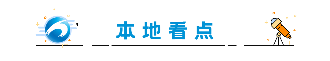 🌸快手短视频【管家婆一码一肖100中奖】-银河娱乐（00027.HK）7月31日收盘涨0.31%，主力资金净流出324.58万港元  第2张