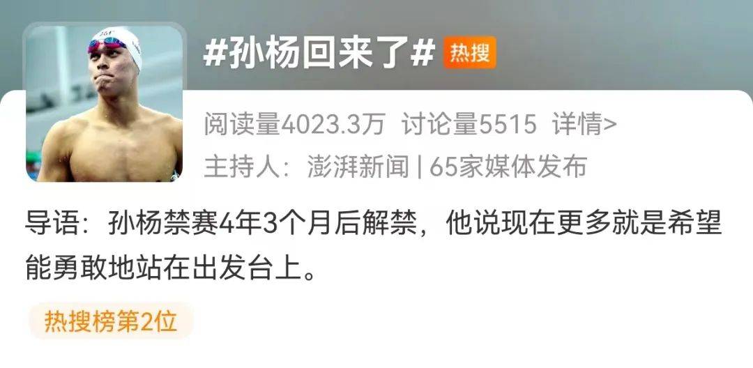 🌸南方影视【2024一肖一码100精准大全】-傍晚，独山子市民广场，休闲娱乐好去处