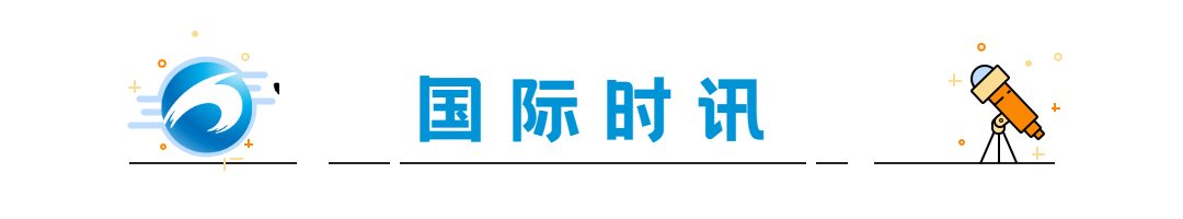 新闻：澳门一码一肖一特一中中什么号码-AI 预测宝宝长相是不是智商税？专家称娱乐性大于准确性  第1张