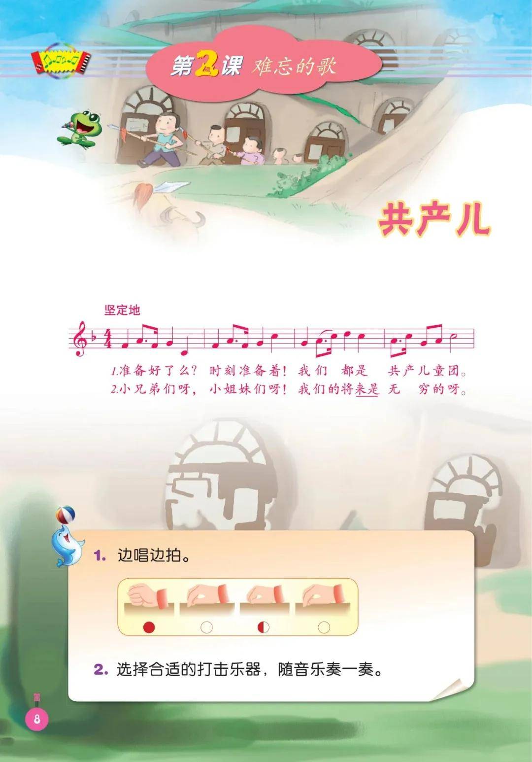 🌸澎湃新闻【澳门管家婆一肖一码100精准】-上海发布促进商旅文体展联动吸引扩大消费措施 支持大型演唱会、音乐节、文博美术大展等落沪