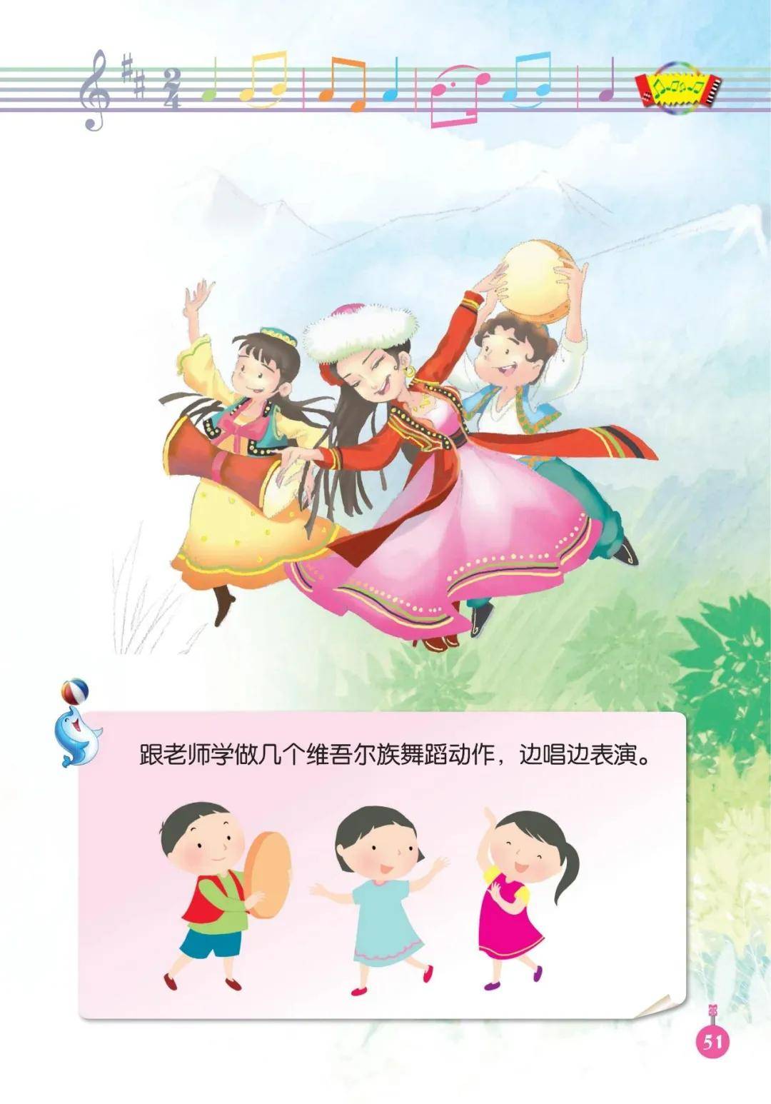 🌸谷歌【澳门管家婆一肖一码100精准】-云音乐（09899.HK）6月5日收盘跌0.09%，主力资金净流出42.35万港元  第4张