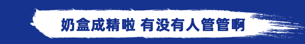 🌸全民K歌【2024年澳门今晚开奖号码】-基层治理焕新机，“数字社工”打通城市运行“最后一公里”