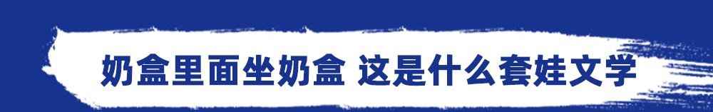 今日头条：澳门一码一肖100准今期指点-藏不住了！山东济南再次上榜全国十大周边游热门目的城市  第3张