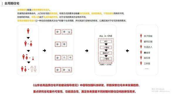 🌸快播电影【2024澳门正版资料大全免费】-中国品牌日活动展区11种方式“打开”北京 北京加速建设全球旅游目的地城市