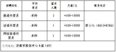 斗鱼直播：澳门一码一肖期期准中选料1-西安暴雨将至！城市内涝预警！紧急通知  第1张