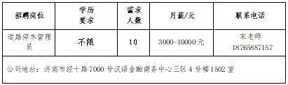 央视：澳门六开奖最新开奖结果-九江今年计划改造城市危旧房739套，新建公租房1357套  第4张