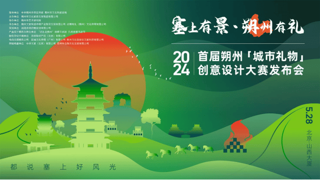 龙珠直播：澳门六开奖结果2023开奖记录查询网站-特别策划｜父爱千万种 那些运河城市的名人“父亲”是什么模样？