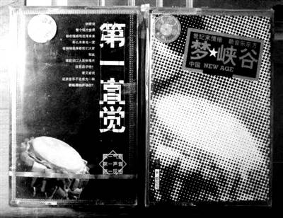 🌸趣头条【香港二四六开奖免费资料】-“声”爱人才！浸潭镇“星空夜谈”草坪音乐会精彩一“夏”  第1张