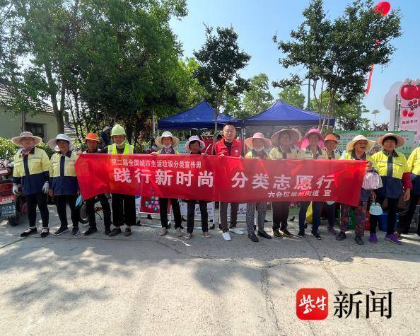 🌸咪咕音乐【7777888888管家婆中特】-试驾昊铂HT丨沉稳的城市NDA智驾 双800消除续航补能焦虑  第2张