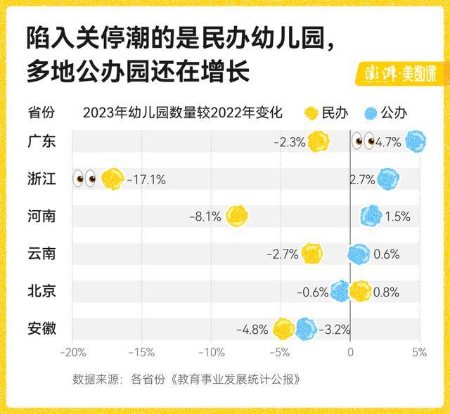 🌸华数TV【澳门一码中精准一码免费中特  】-极目锐评|东湖绿道全线画圆，描绘城市以人为本的美丽画卷